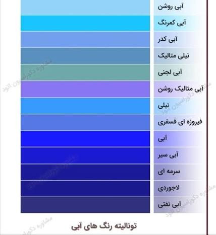 شورت زنانه لیزری بدون خط دوخت
