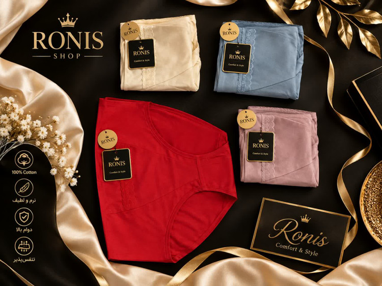 شورت زنانه اسلیپ COTTON